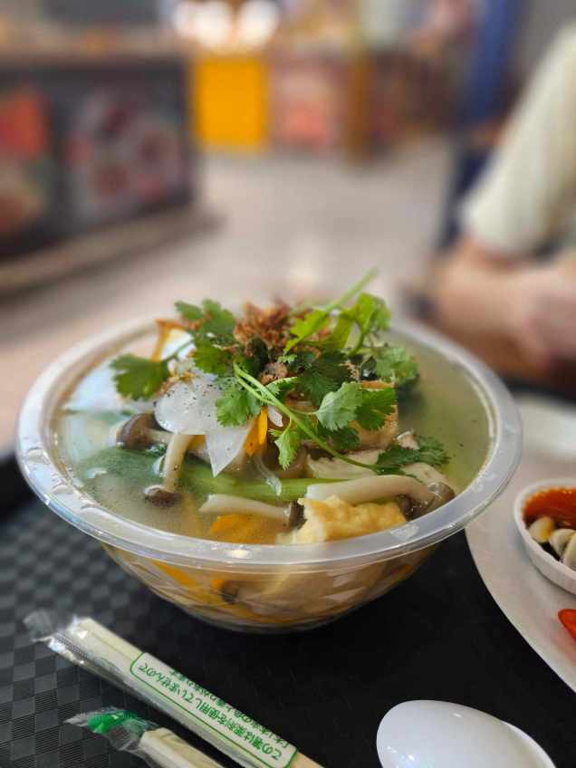 358443858_1375428356344625_917201130934232058_n